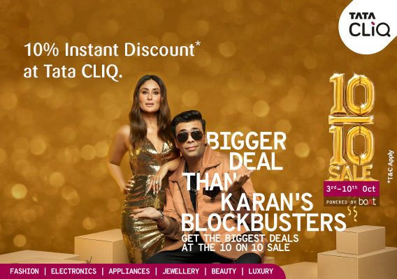 SBI Credit Card Offers